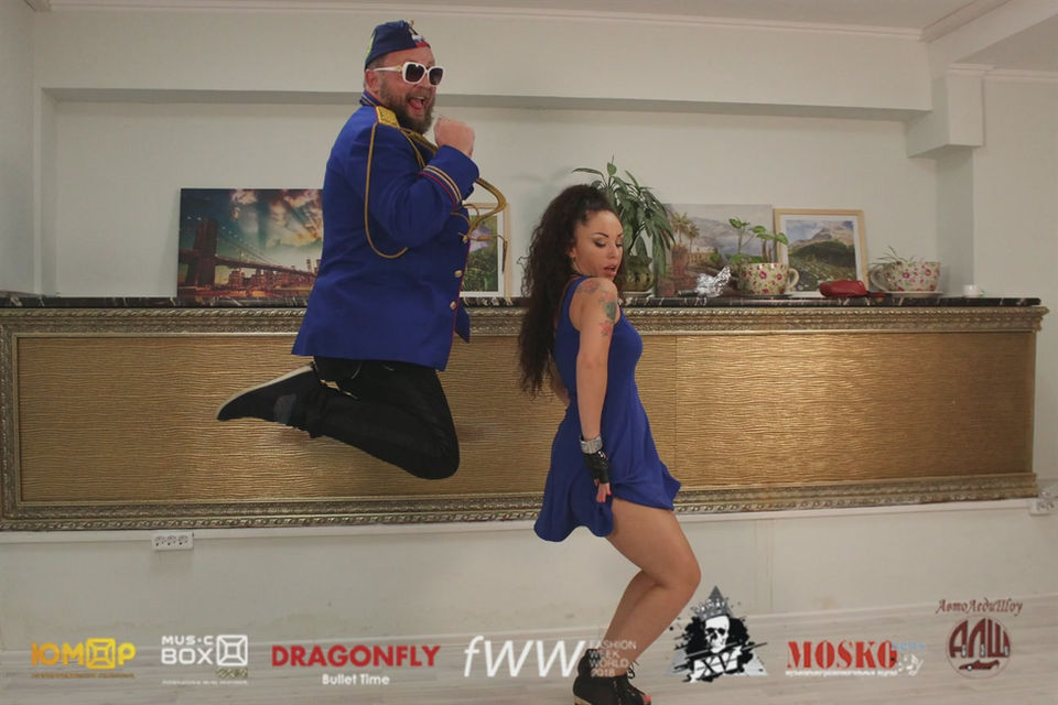 КСюз Заморозка — пример 4