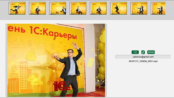 КСюз Отправитель